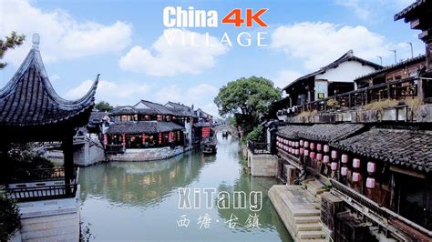 Xiasha Jiaxing Historic District Enchanting Ruins and Vibrant Waterfronts!